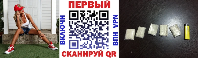 АМФ Premium Славск