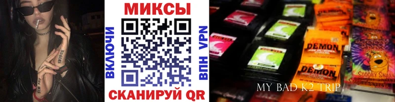 БУТИРАТ BDO  Купить где  Славск 