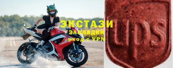 дурь Армянск