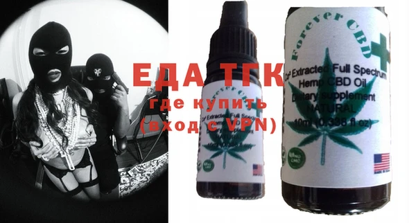 стафф Арсеньев