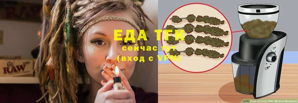 дурь Армянск