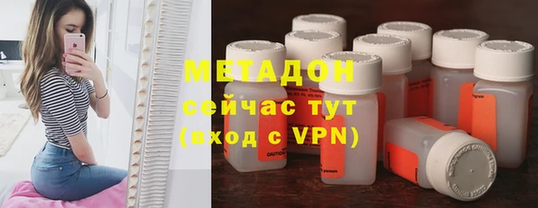 мефедрон Аркадак