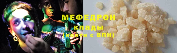 дурь Армянск