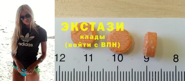 дурь Армянск
