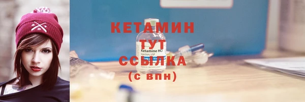 СК Ростов