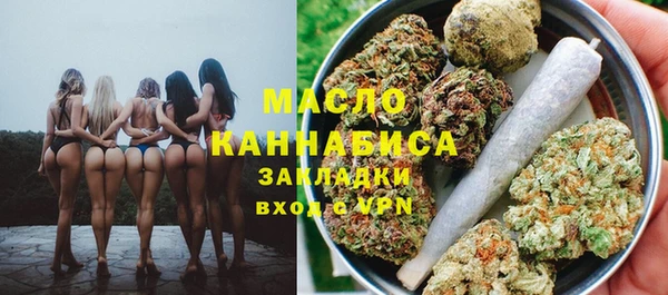 дурь Армянск