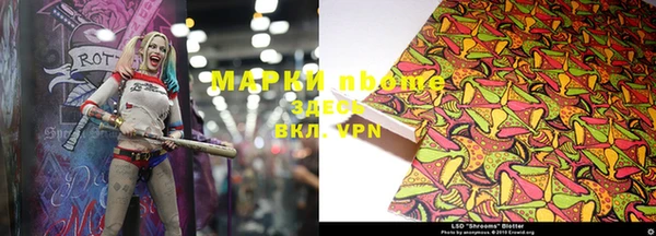 spice Россошь