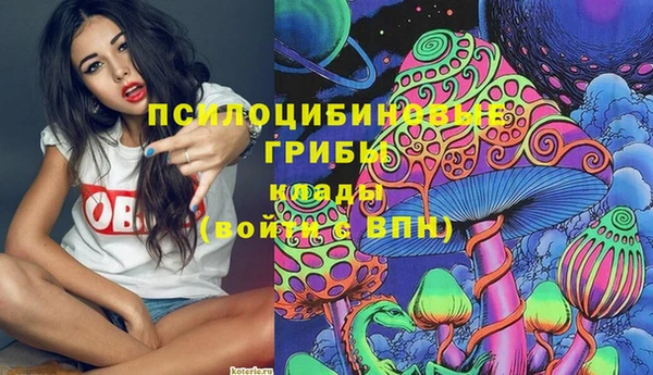 мефедрон Аркадак