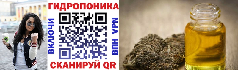 Конопля LSD WEED  Купить  Славск 